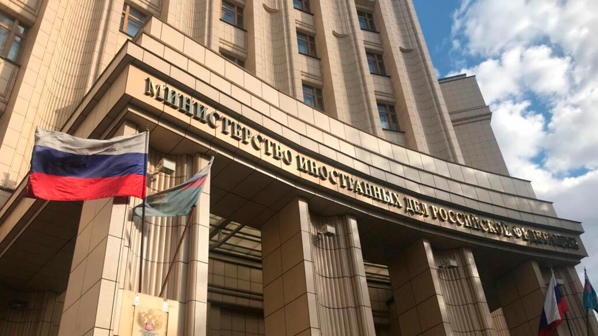 Россия ввела санкции против 18 граждан Великобритании