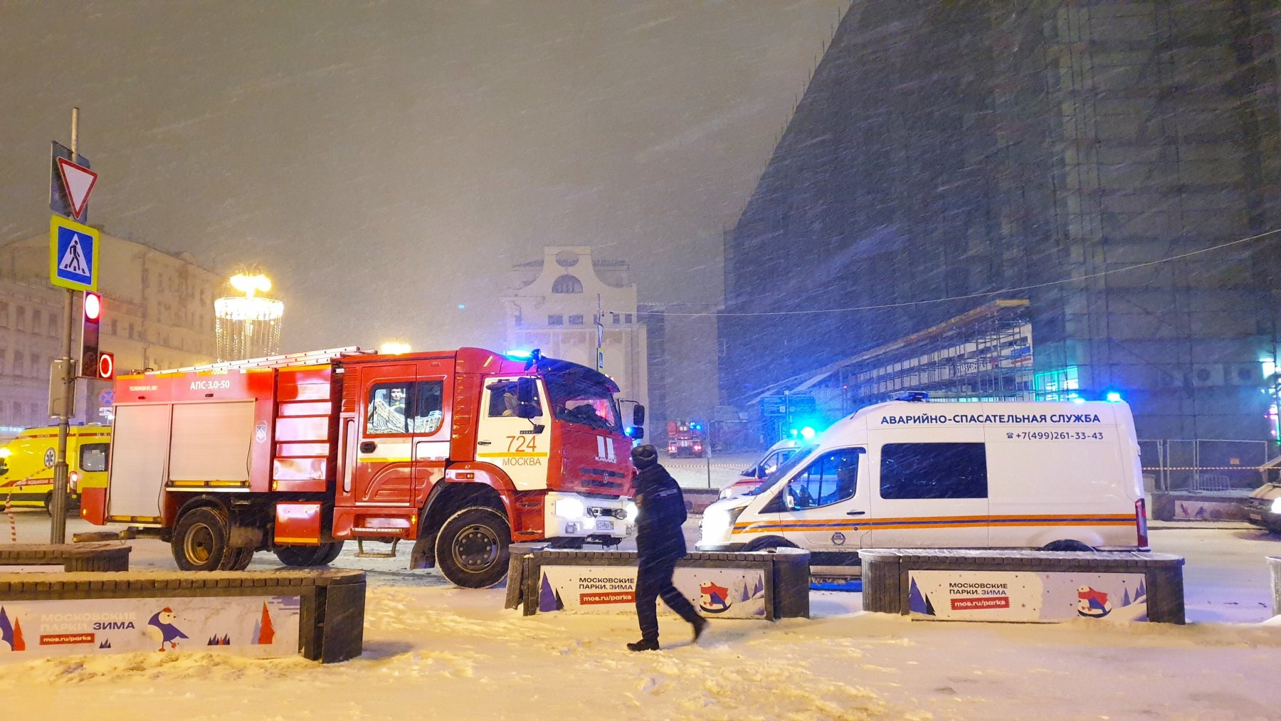 Пожар в здании «Известия Hall» в центре Москвы локализовали