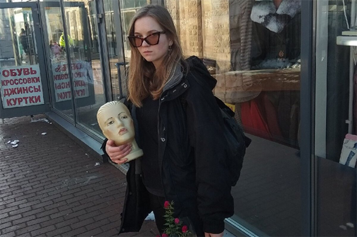 Прокуратура обжаловала приговор Треповой: ведомство настаивает на 28-летнем сроке