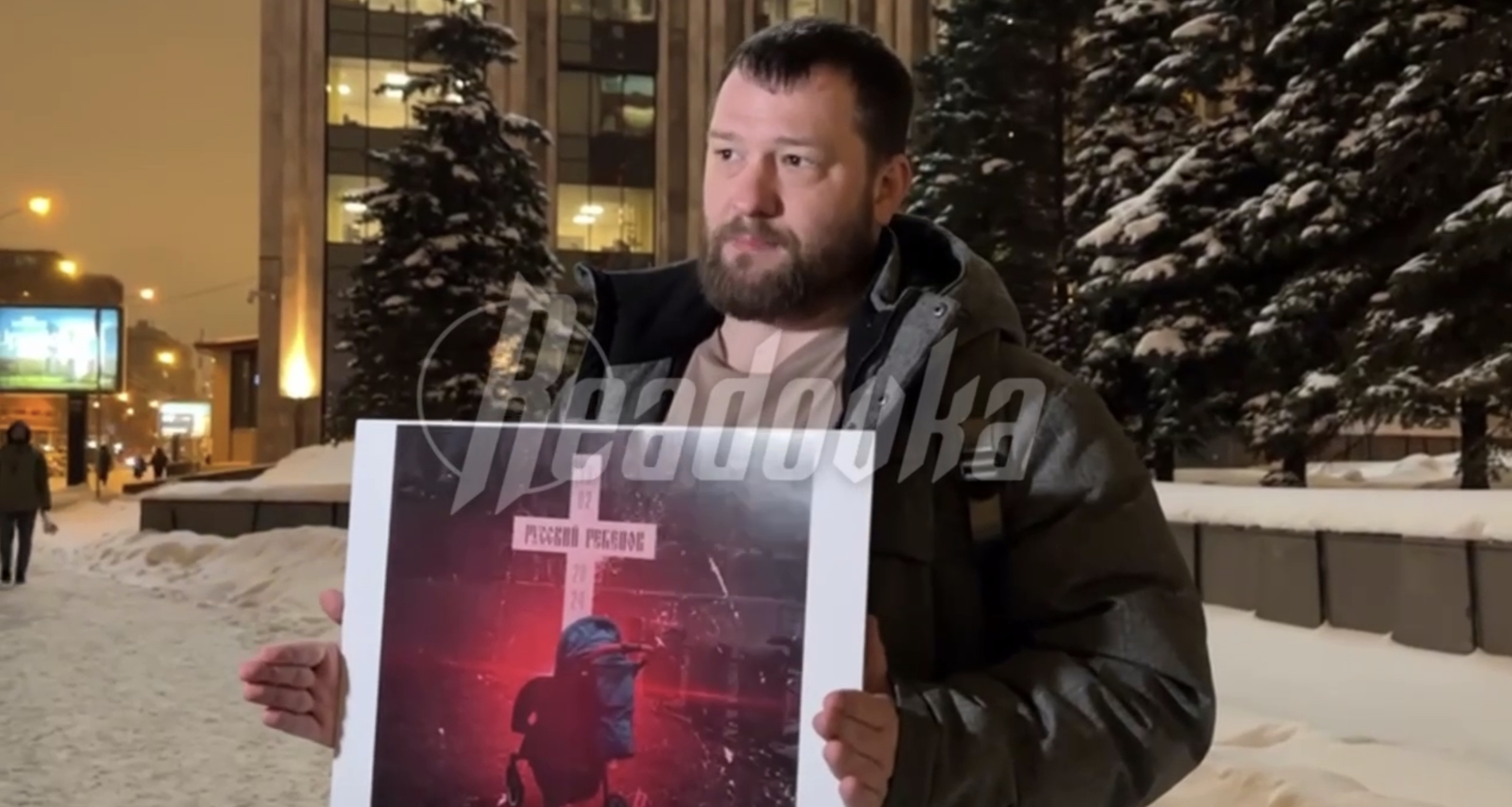 Норин: из-за смерти какого-то политического деятеля мы не должны забывать жертв терактов ВСУ