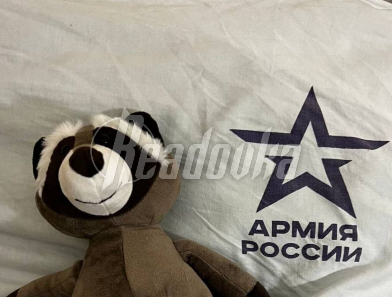 Праздник в госпитале: волонтеры поздравили бойцов СВО с Днем защитника Отечества