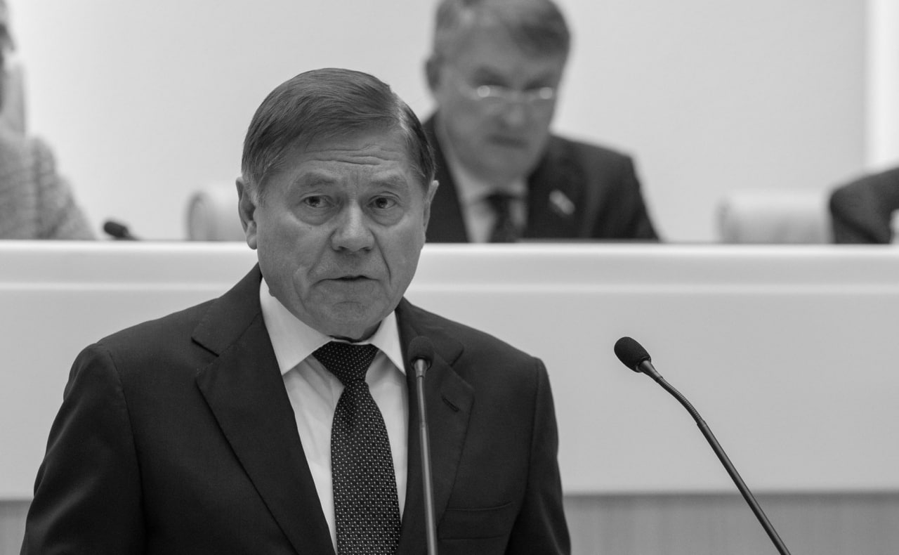 Умер председатель Верховного суда Лебедев