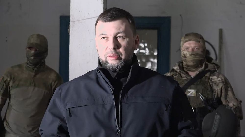 Глава ДНР Пушилин посетил Авдеевку