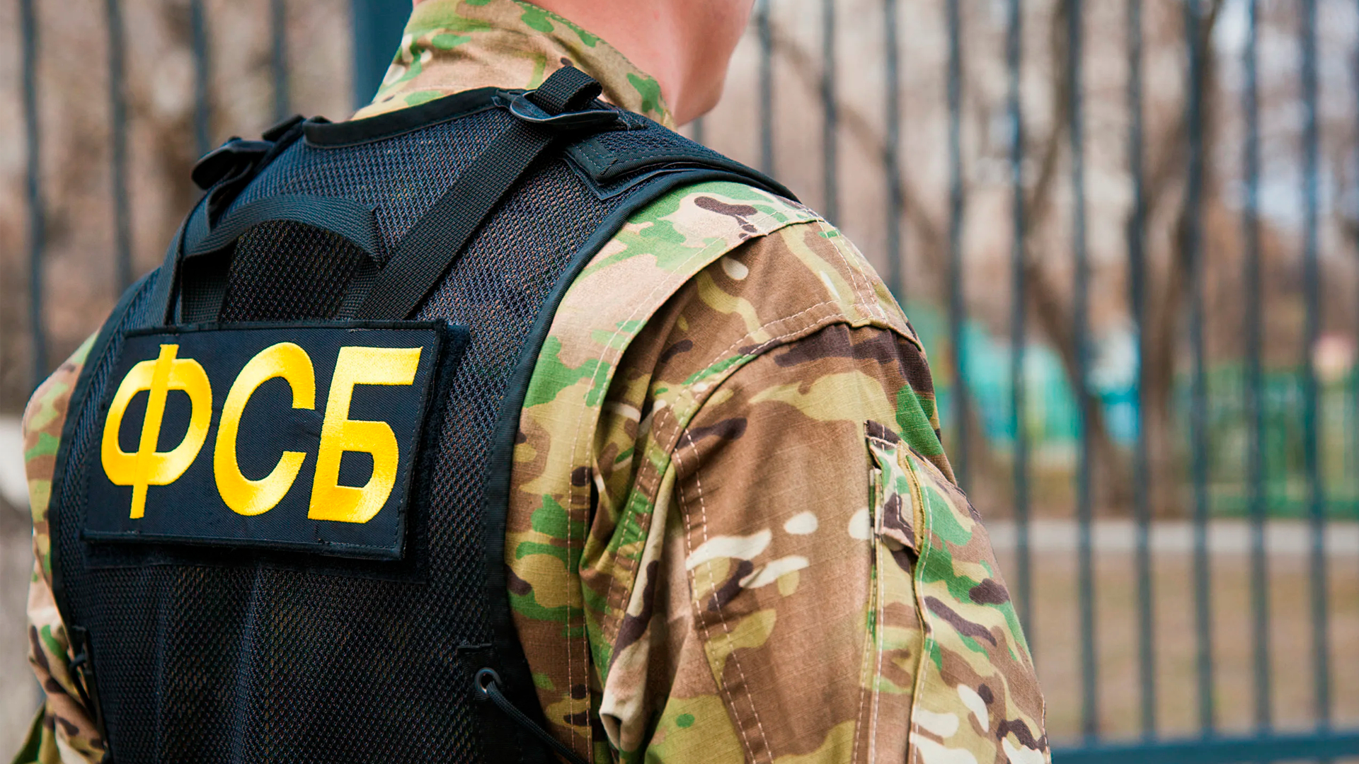 ФСБ задержала 49 человек, которые пересылали деньги боевикам в Сирию