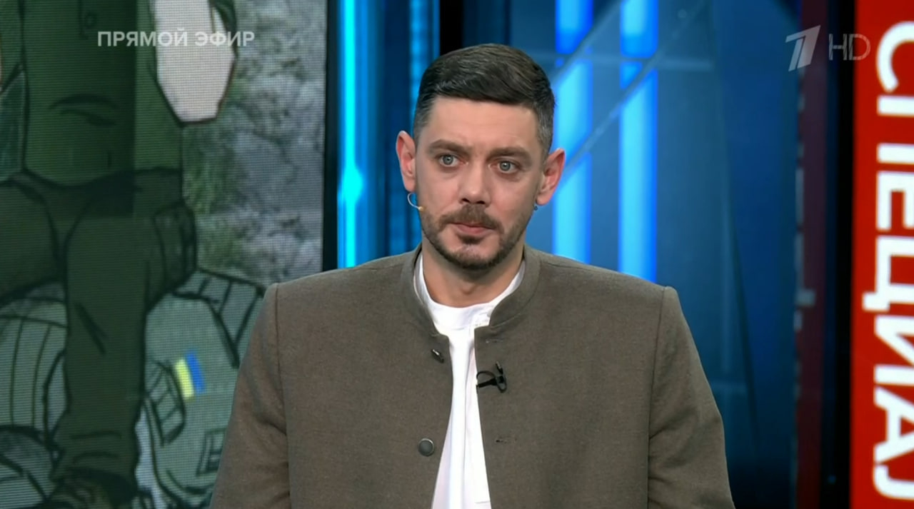 Они близки к катастрофе: главред Readovka Костылев рассказал о ситуации на Украине в эфире Первого канала