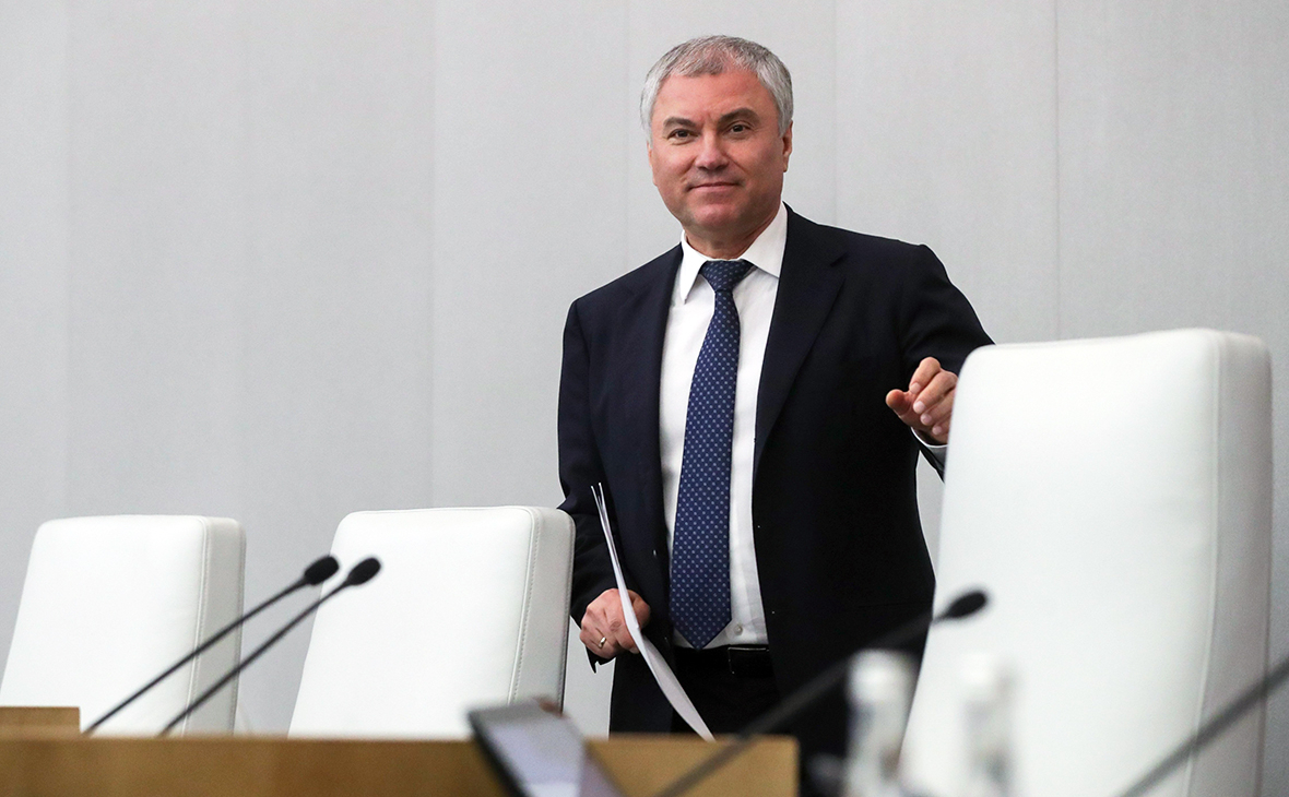 Володин назвал способ избавиться от статуса иноагента
