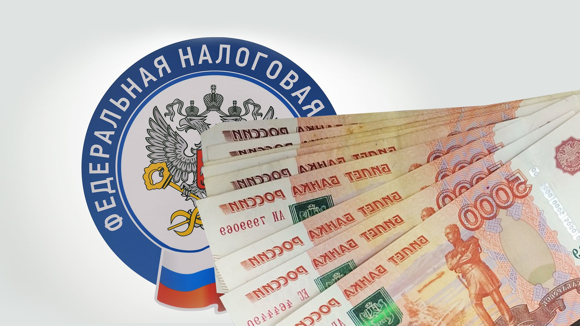 Путин предложил ввести дифференцированную систему налогообложения в России