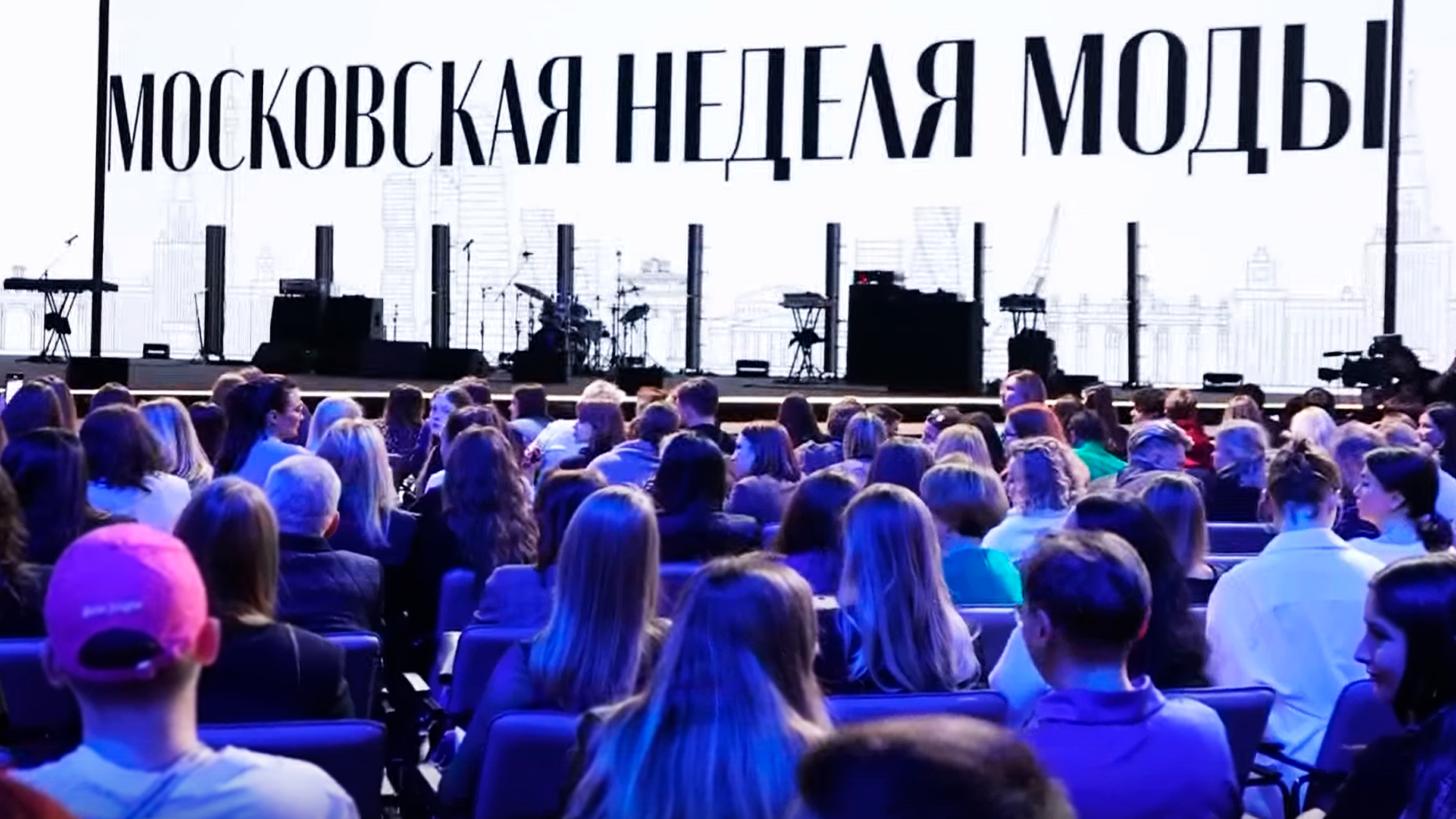 24 Новый русский бренд принимает участие в Московской неделе моды