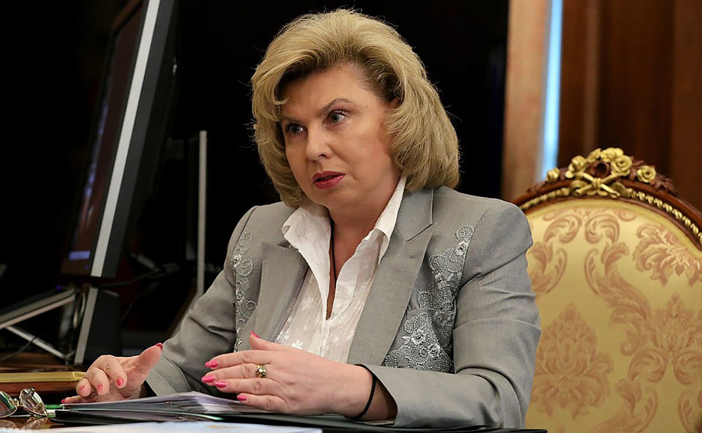 Москалькова: Украине могут передать останки погибших при крушении Ил-76 в ближайшее время