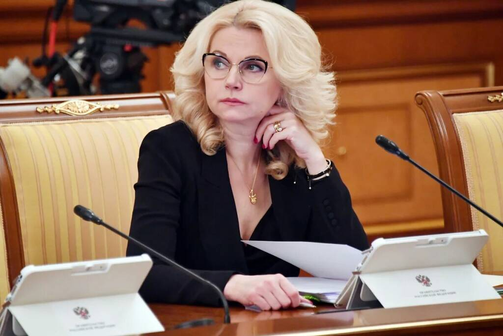 Голикова: четыре из пяти новых нацпроектов запустят в 2025 году