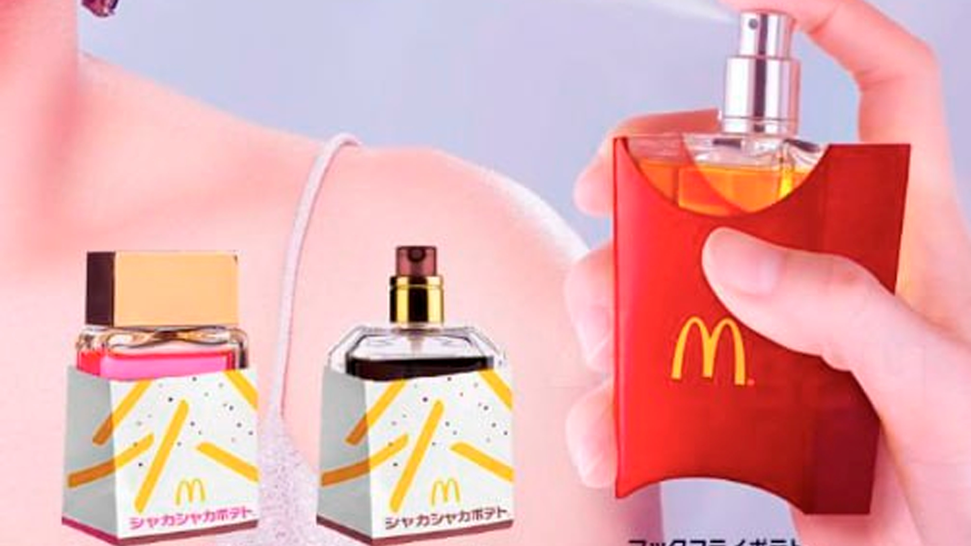 McDonald's создал духи с запахом картофеля фри