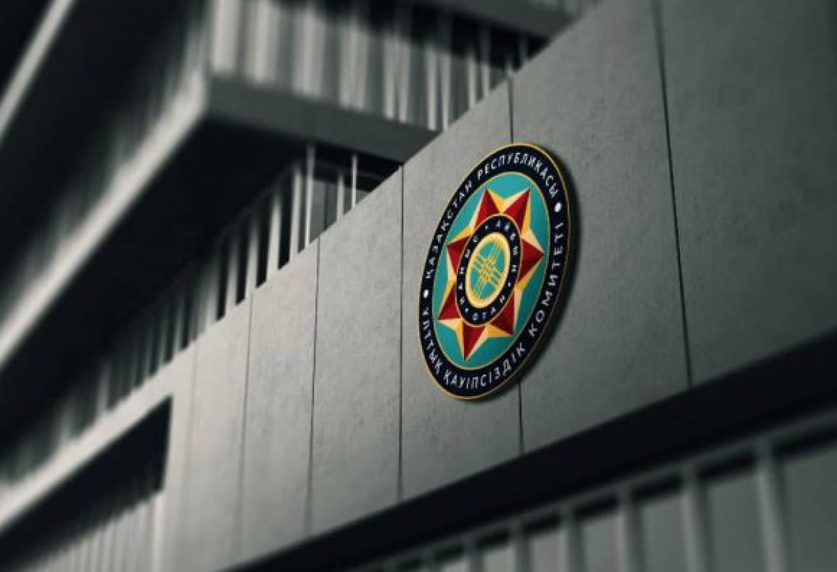 Спецслужба Казахстана начала расследование из-за ликвидации террористов в России