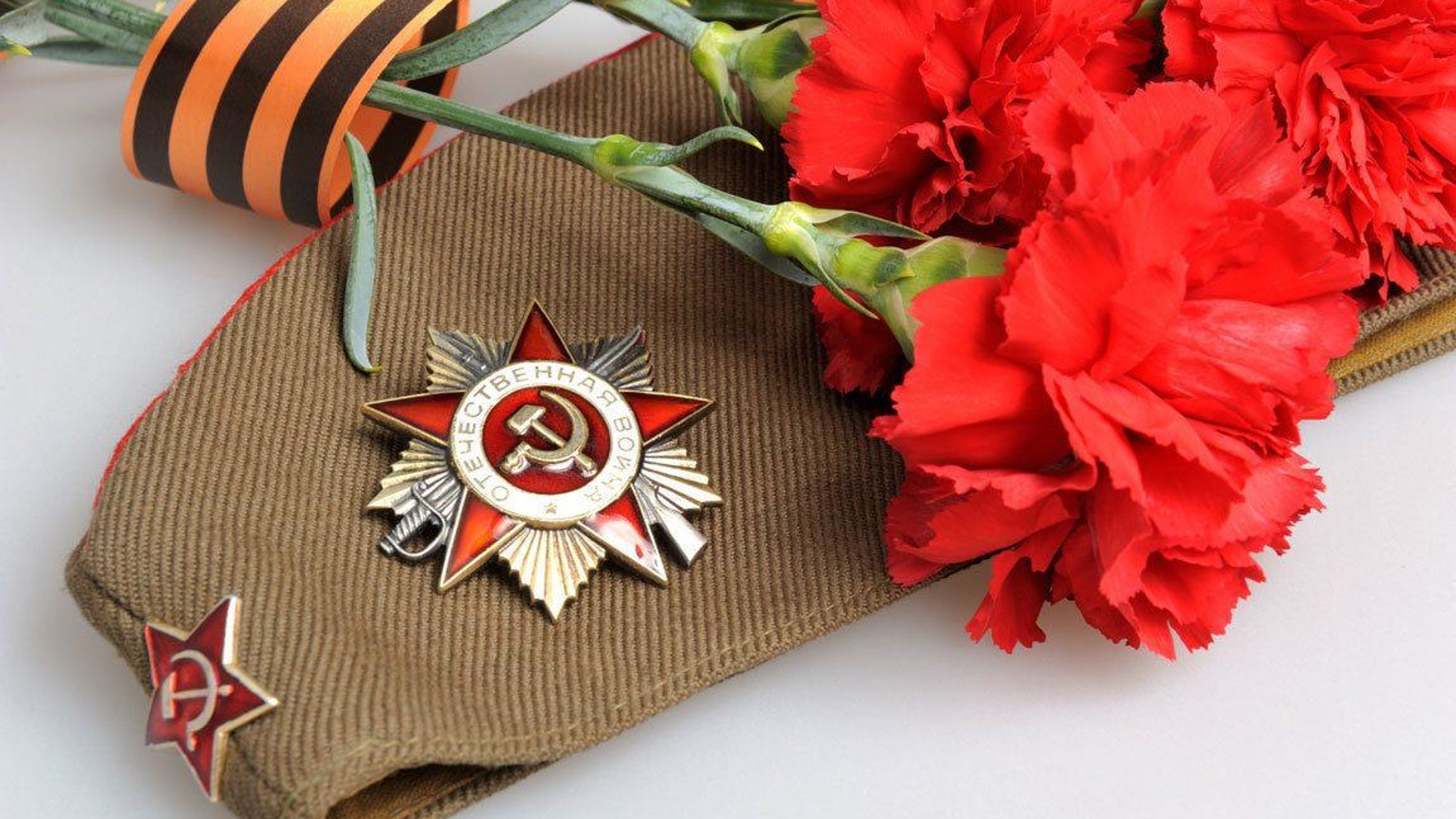 Россиянам напомнили о следующих длинных выходных через полтора месяца