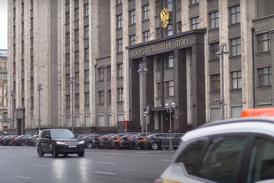 Госдума и правительство начали готовить проект прогрессивного налогообложения
