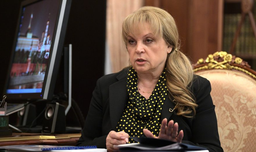 Памфилова: на выборах президента досрочно проголосовали 2 млн избирателей