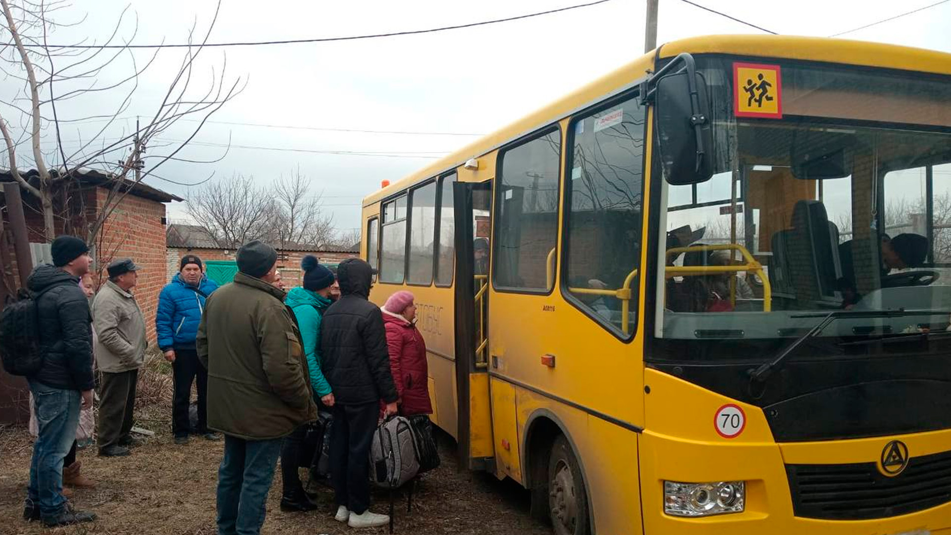 Власти Украины начали эвакуацию в Сумской области близ границы с Россией