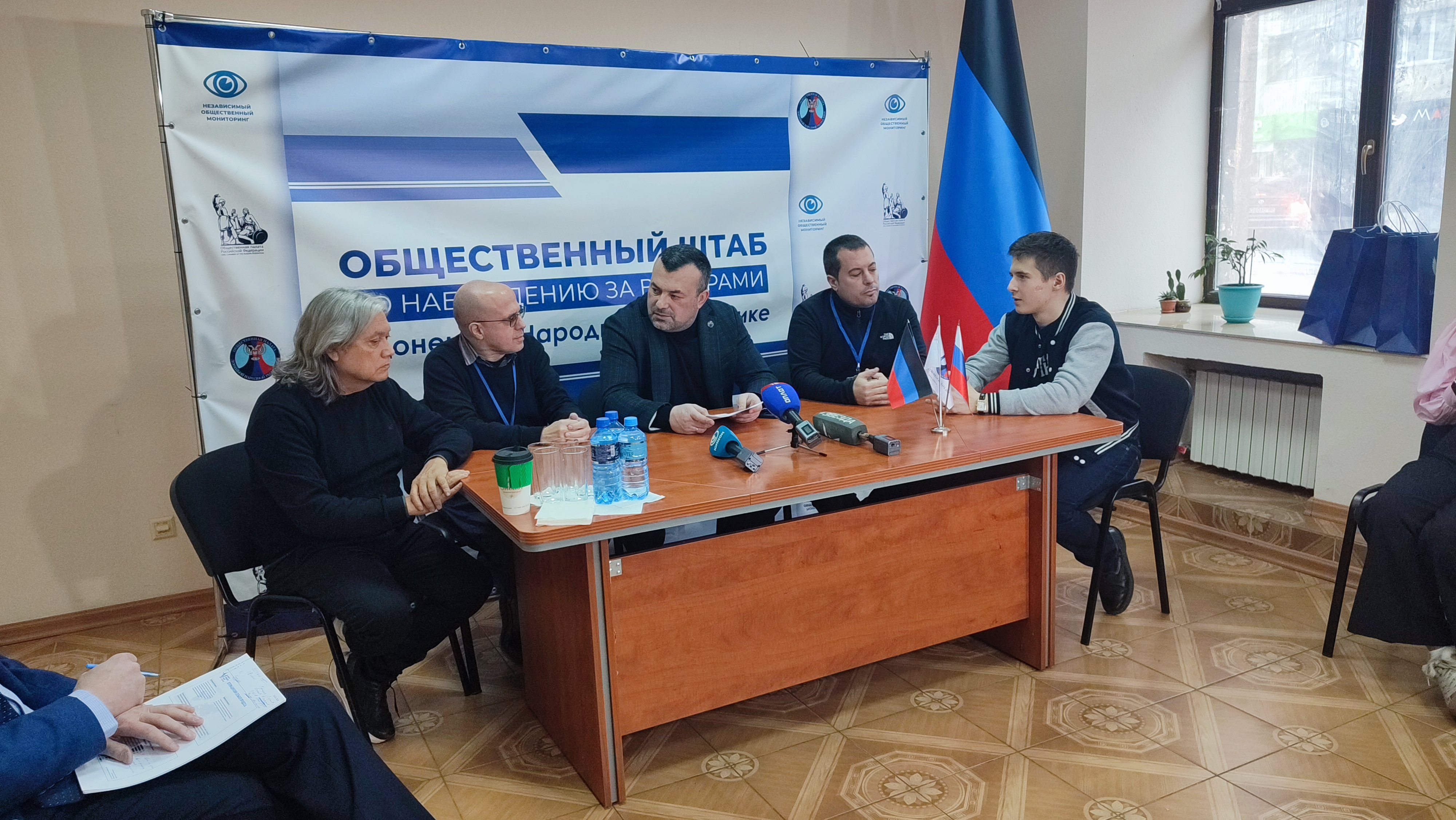 Иностранные наблюдатели не зафиксировали нарушений на выборах в ДНР