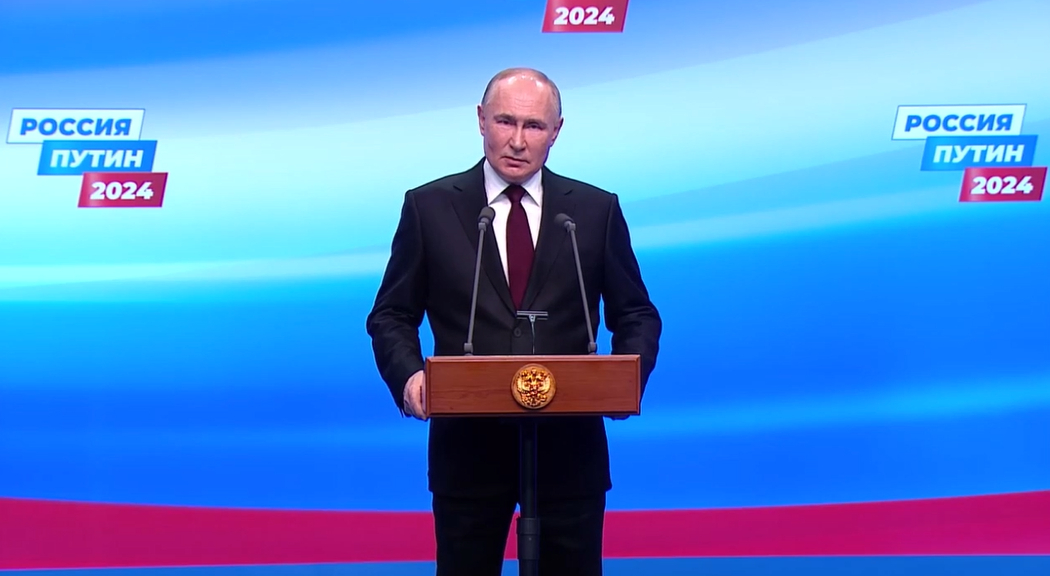 «Мы вместе, и нас не получится запугать»: Путин сделал ряд заявлений после окончания выборов президента РФ