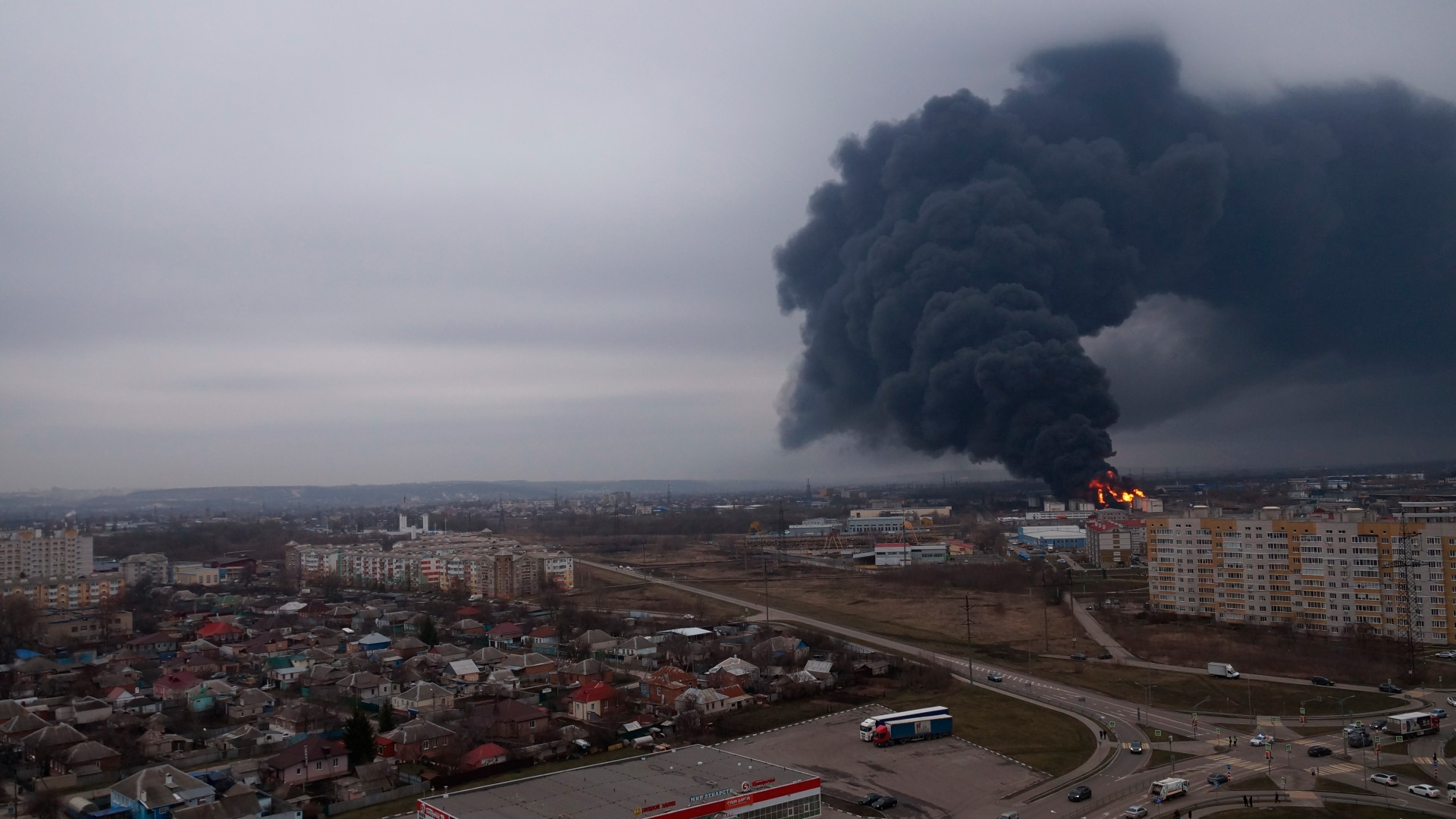 Девочке оторвало руку из-за удара ВСУ в Белгородской области