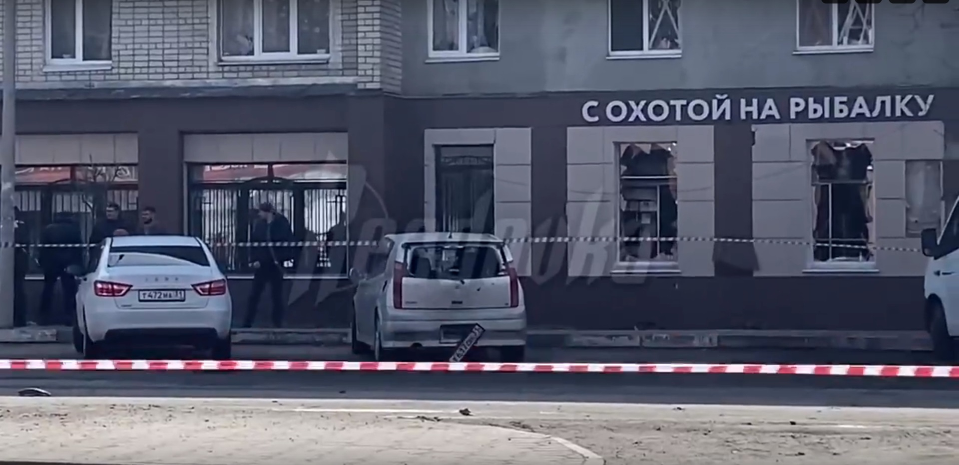 Опубликовано видео с места гибели мужчины в Белгороде