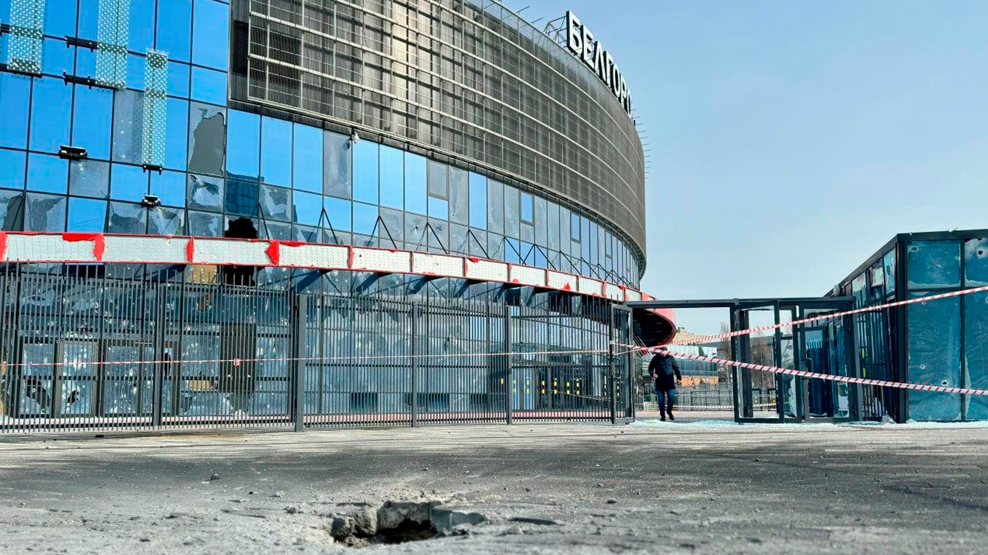 Стадион «Белгород-Арена» получил повреждения из-за обстрела ВСУ