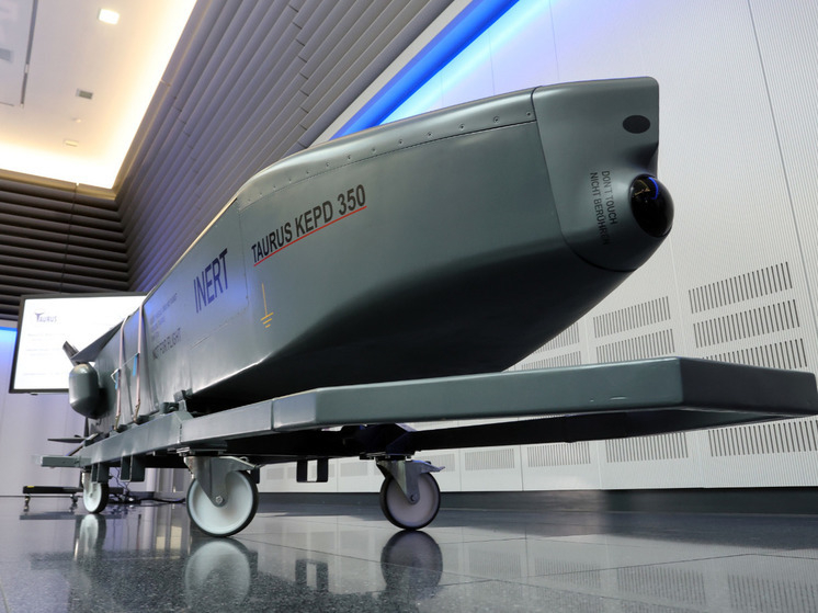 Compact: передача ракет Taurus Украине развяжет войну между Россией и Германией