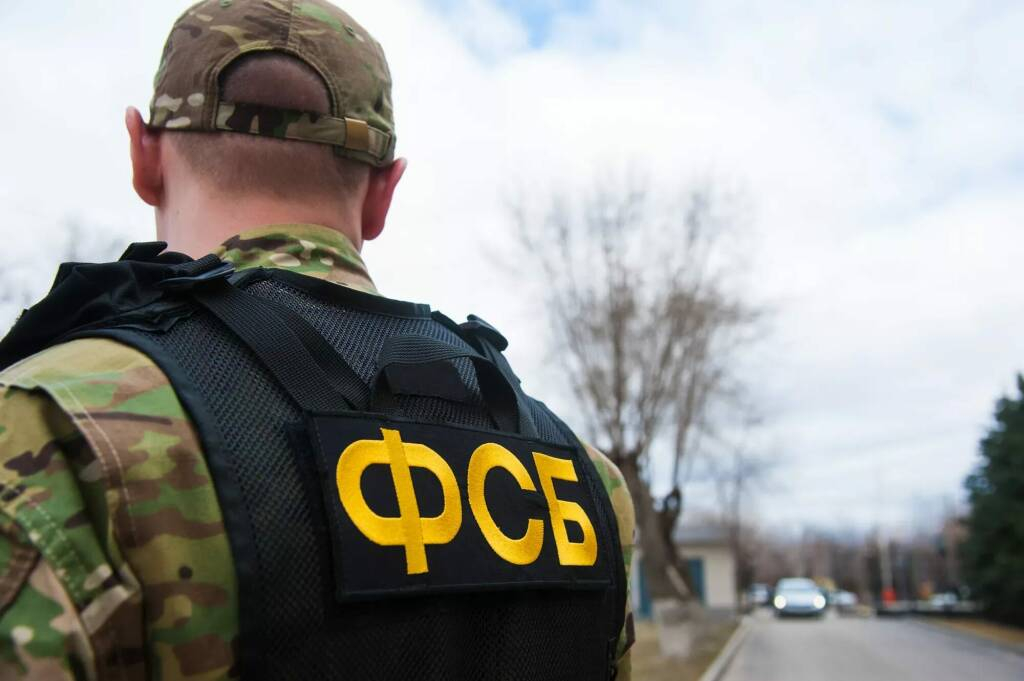ФСБ ликвидировала украинского агента, готовившего теракт в Бердянске перед выборами