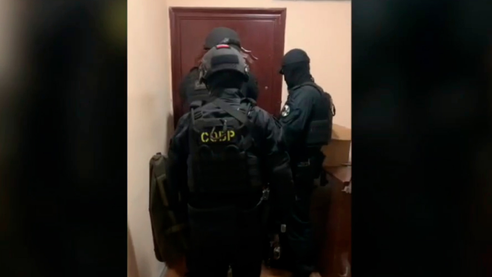 ФСБ пресекла создание в Москве ячейки РДК