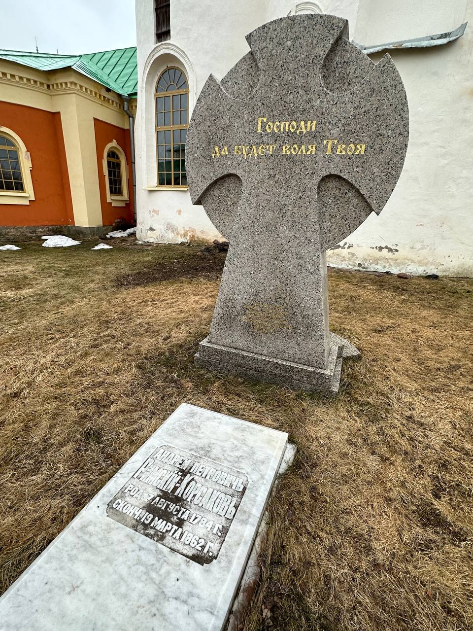 В Тихвине стартовал фестиваль «Гений Места» по случаю 180-летия Римского-Корсакова
