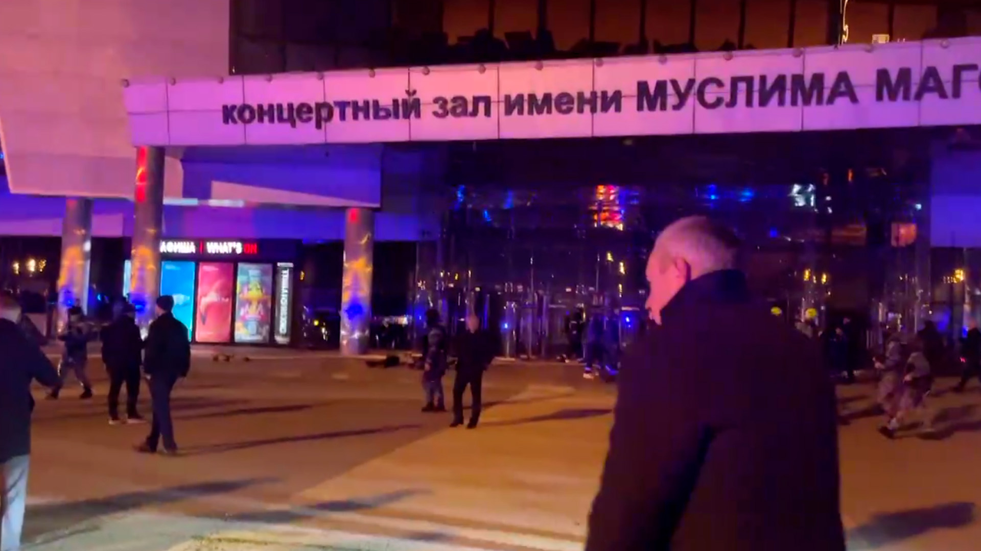 В Подмосковье отменяют все массовые мероприятия после стрельбы в «Крокусе»