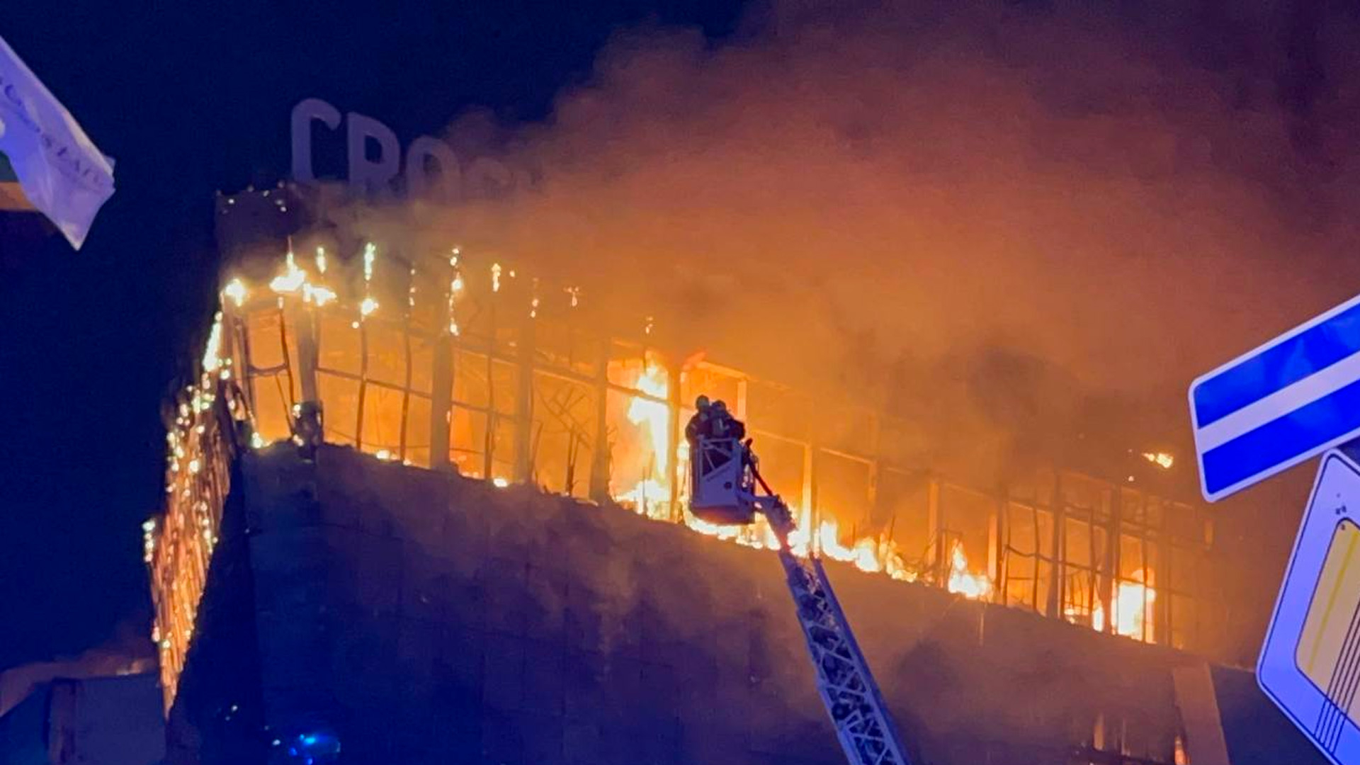 Международная реакция на трагедию в «Крокус Сити Холле»