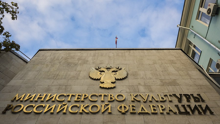 Федеральные учреждения на ближайшие дни отменили все массовые мероприятия из-за теракта в «Крокусе»
