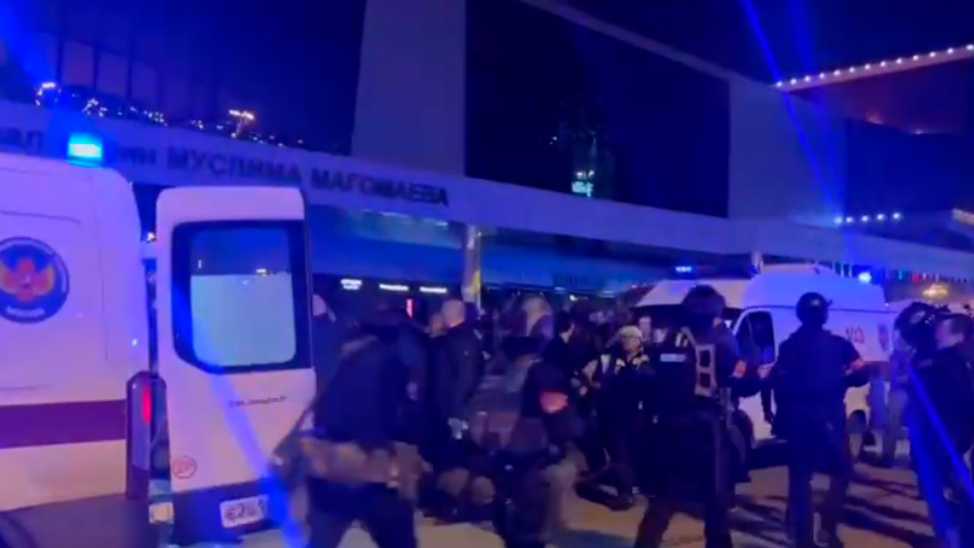 МЧС опубликовало список 107 госпитализированных после теракта в «Крокусе»