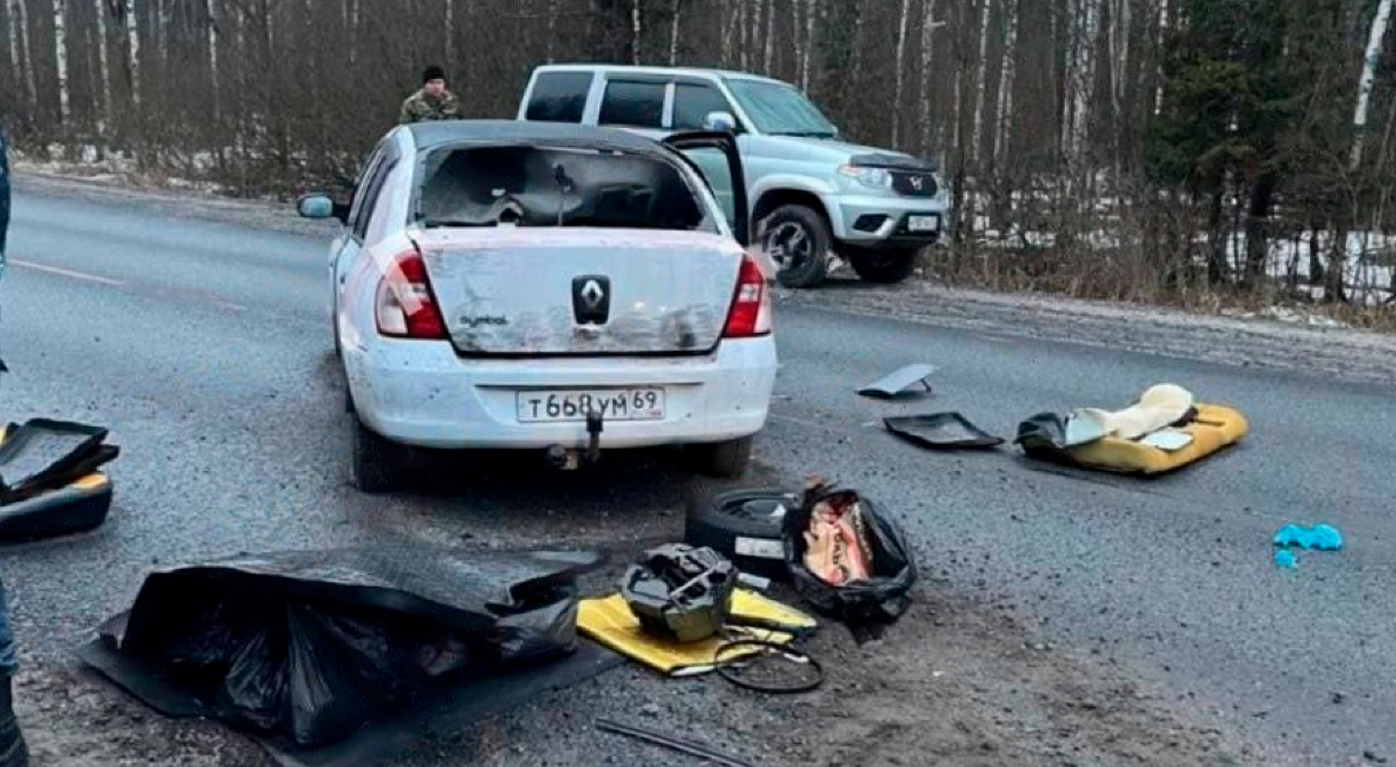 Напавшие на «Крокус» террористы выбросили оружие по пути в Брянскую область