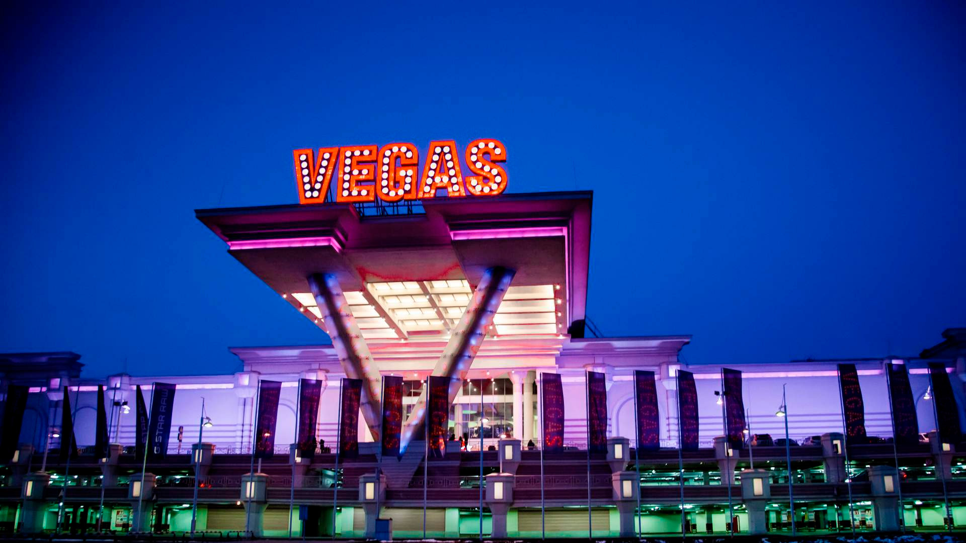 ТРЦ Vegas в Московском регионе закрыли на неопределенный срок