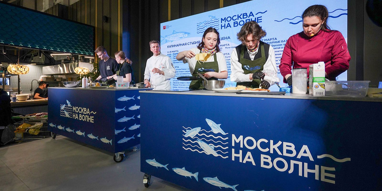 Выручку рынка «Москва – на волне» направят в помощь пострадавшим в «Крокус Сити»