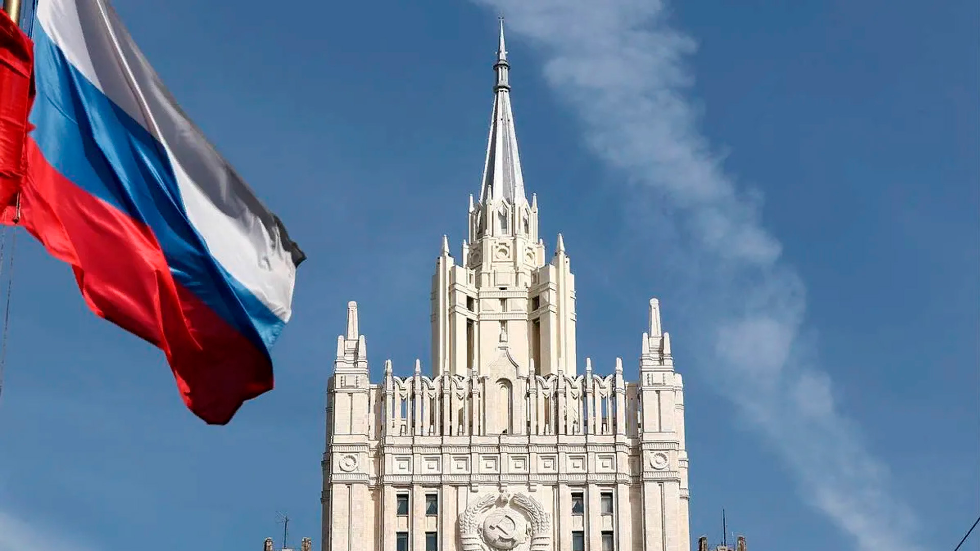 Россия направила демарш из-за расширения внешних границ континентального шельфа США