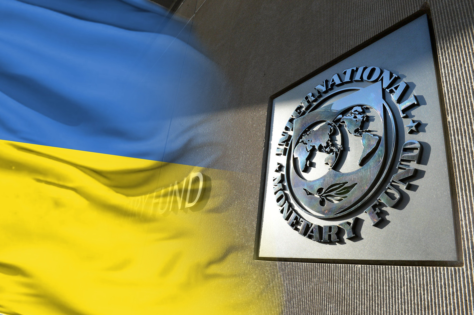 Политолог Елисеева: Украина не сможет погасить задолженность перед МВФ