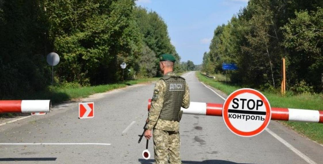 На Украине мужчинам запретили приближаться к границе с Молдавией
