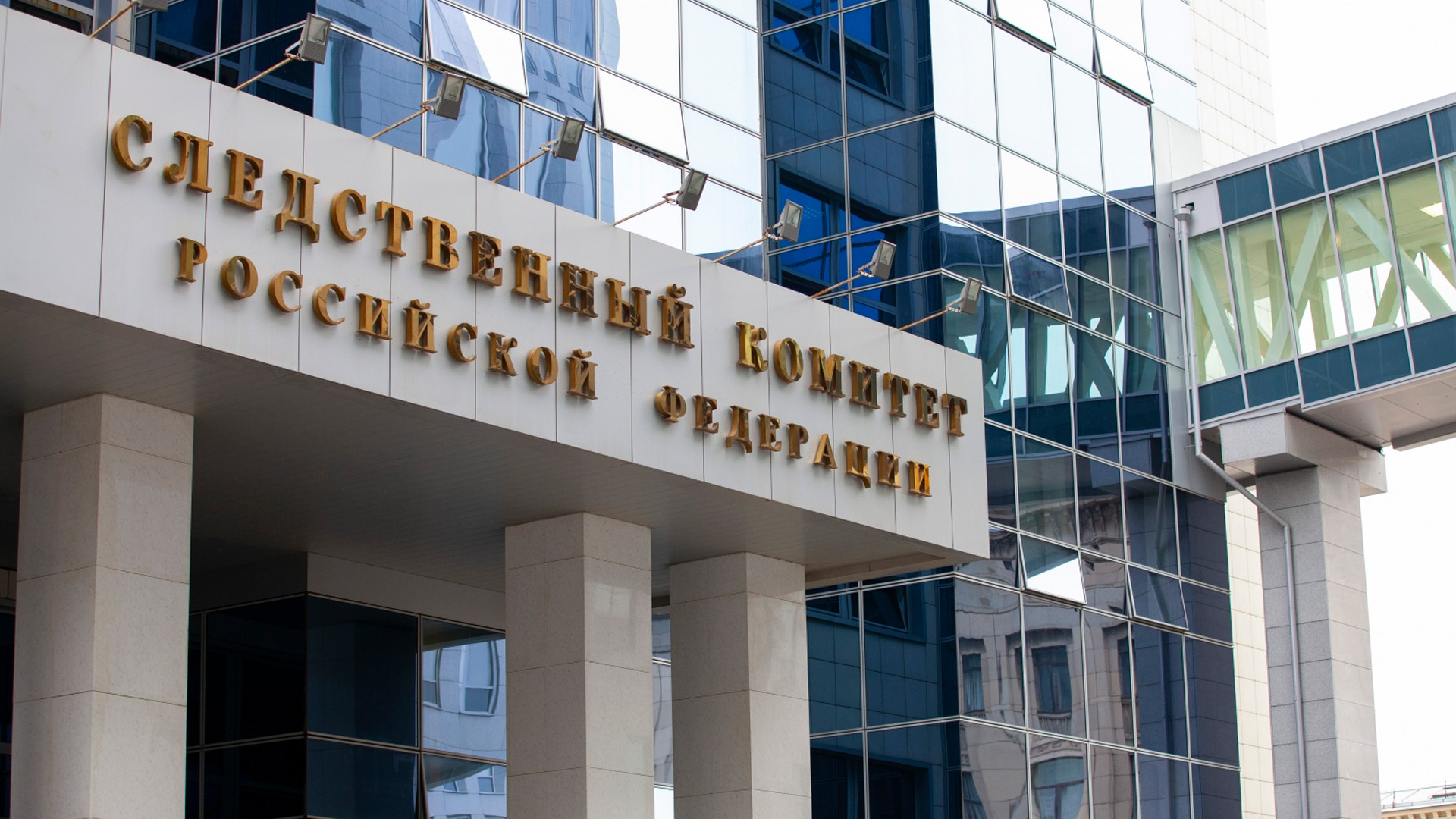 Следствие попросило арестовать восьмого фигуранта дела о теракте в «Крокусе»