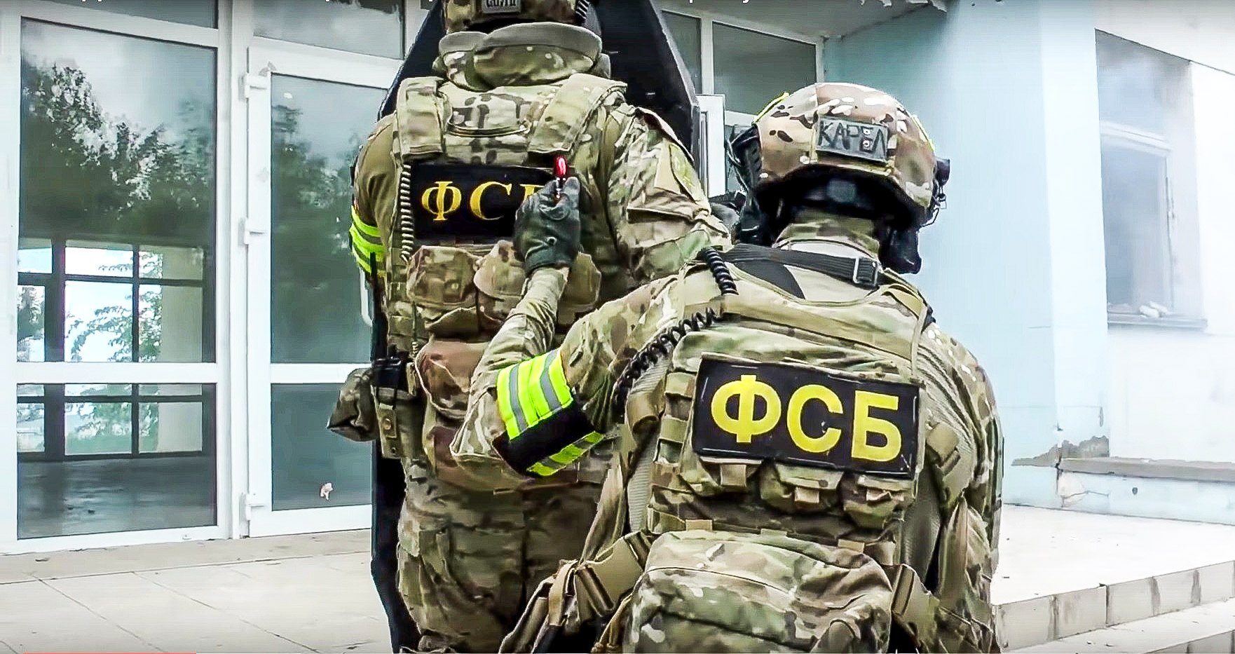ФСБ задержала чемпиона мира Имагожева по подозрению в связи с ИГ