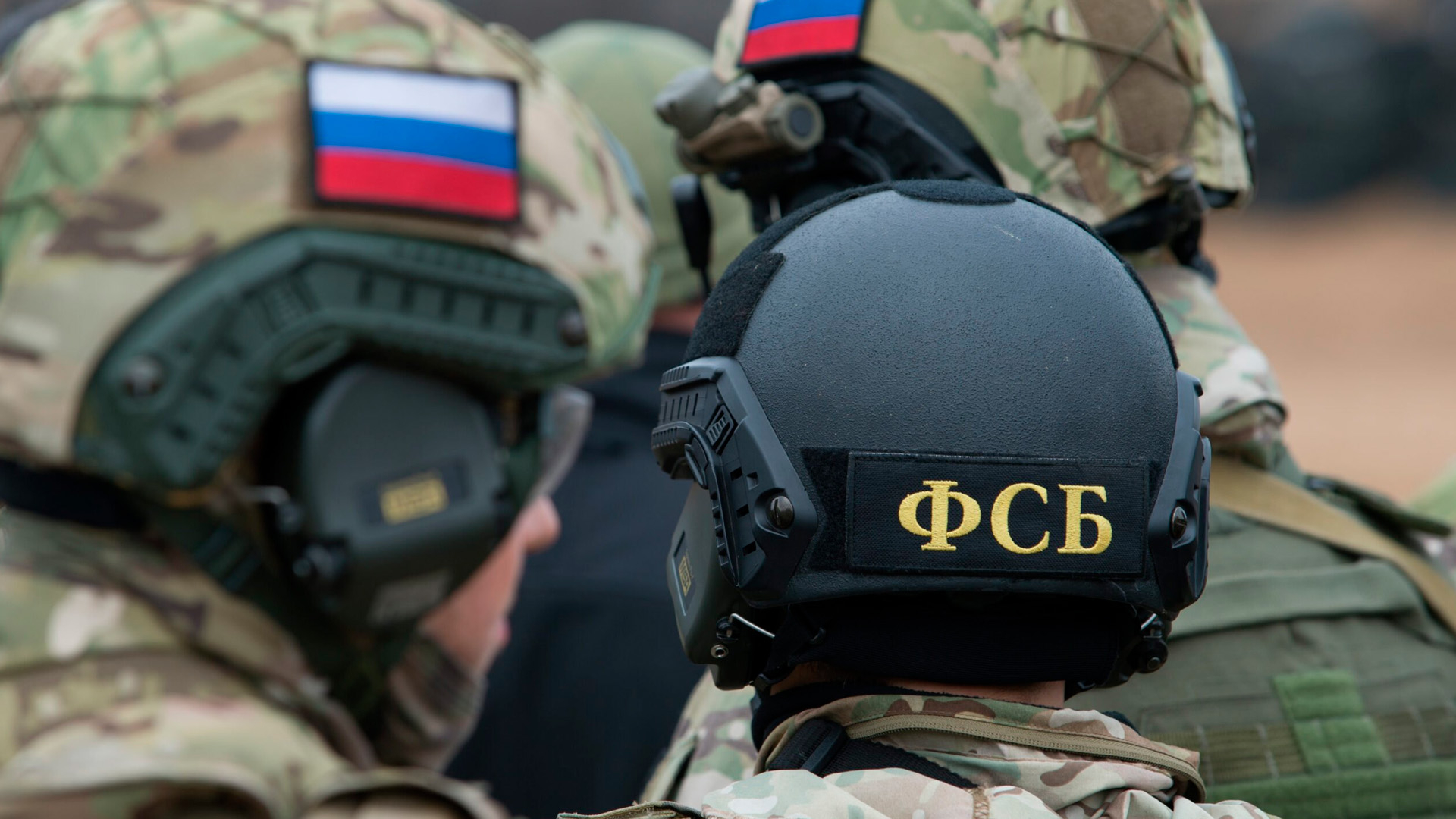ФСБ пресекла деятельность подпольных оружейников из 48 регионов