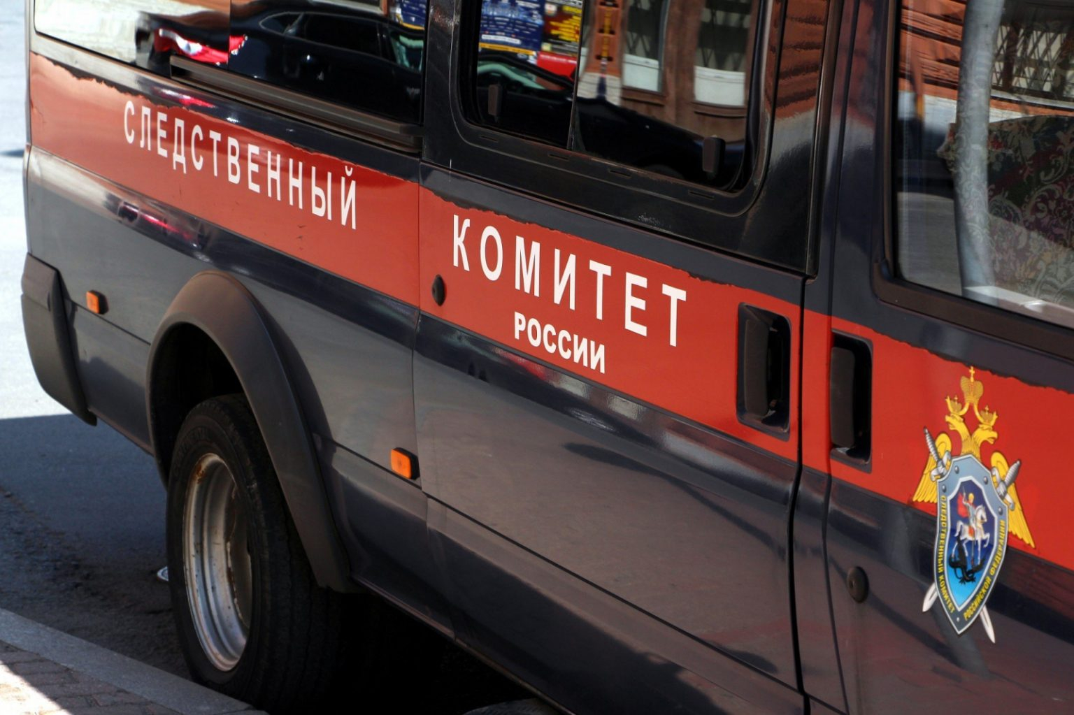 Readovka: по адресам временного проживания террористов из «Крокуса» проводится следствие