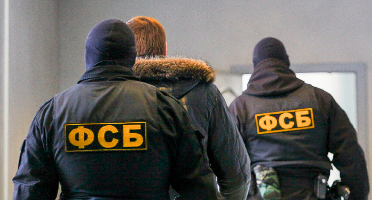 ФСБ задержала собиравшего сведения о ВС РФ украинского шпиона
