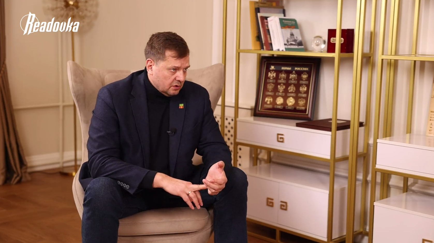 «Мягкой силой»: губернатор Балицкий в интервью Readovka о захвате Западом Украины