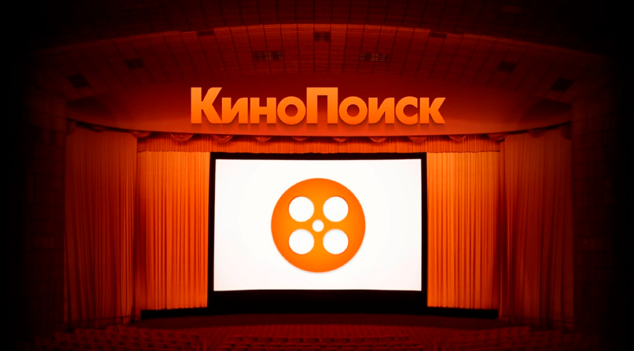 На «Кинопоиск» составили два протокола из-за ЛГБТ-пропаганды