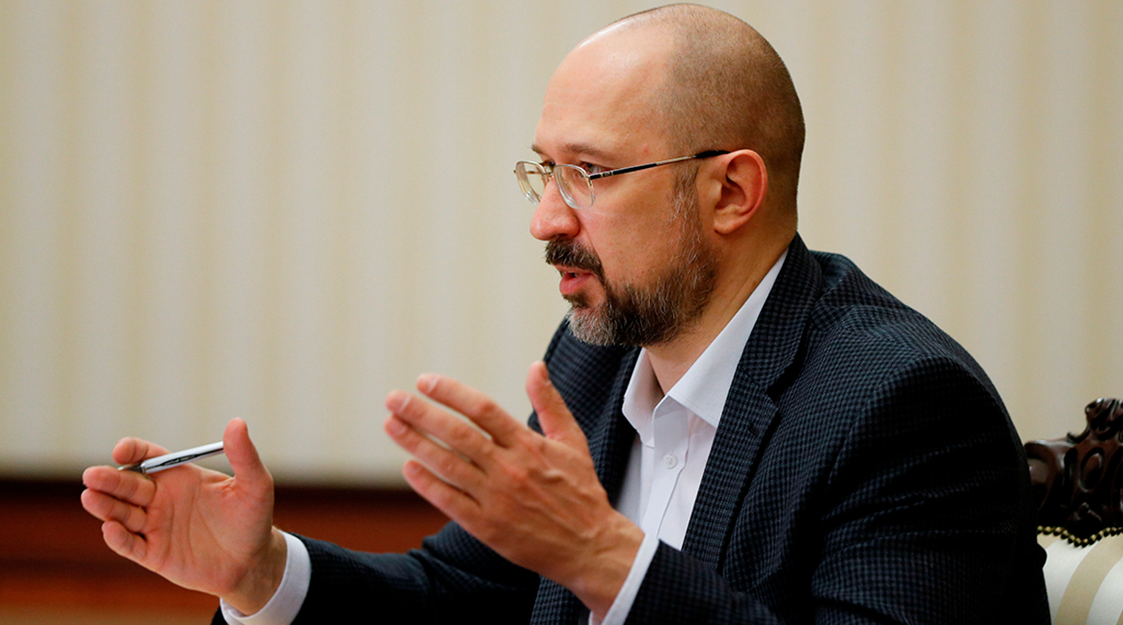 Премьер Шмыгаль пообещал украинцам «более мягкую» мобилизацию