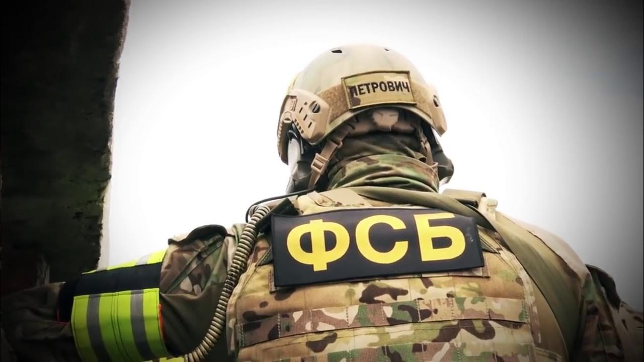 ФСБ задержала в России пособников украинских телефонных мошенников