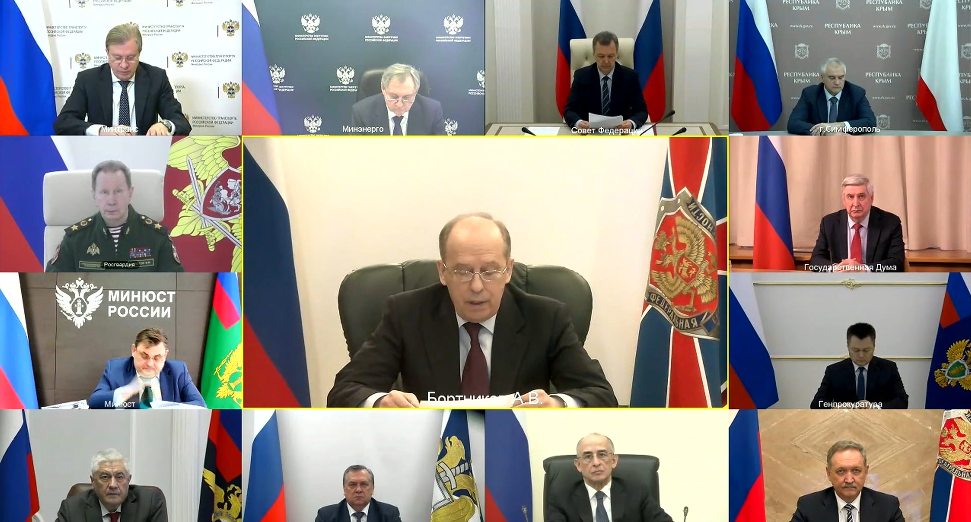 НАК: в России в 2024 году предотвратили 27 терактов