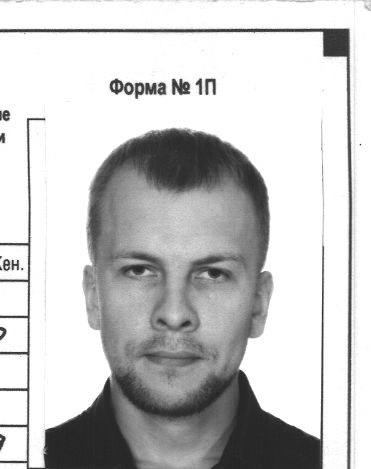 Опубликовано фото наркоторговца, убившего полицейского в Подмосковье